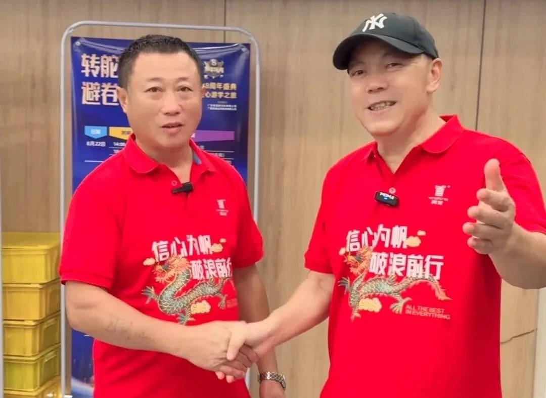 防水補漏創業新風口：安徽楊總今年業績翻倍的秘密